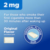 Amazon Basic Care Uncoated Nicotine Polacrilex Gum 2 mg, Original Flavor, Stop Smoking Aid, 310 Count