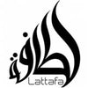 Lattafa Perfumes Nebras By Lattafa Pride Edp - Eau De Parfum 100ml(3.4 Oz) | Red Berries, Mandarin Vanilla, Cacao, Rose Tonka Bean, Amber, Musk, Sugar