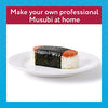 IMPRESA Musubi Maker Kit - 2 Pack - Non-Stick Sushi Press Mold for Handmade Rolls, Kimbap, Onigiri, Sekirei, and Hawaiian Musubi - BPA Free and Non-Toxic