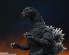 Tamashi Nations - Godzilla vs. Biollante - Godzilla (1989), Bandai Spirits S.H.MonsterArts