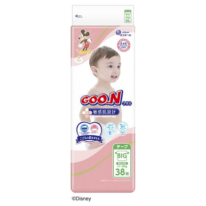 GOO.N Plus+ Diapers XL Size (up to 44 lb) Unisex 38 Count Japanese Tape Straps Sensitive Skin, Made in Japan