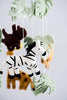 Jungle Animals Baby Mobile, Room Decor, Safari Theme Nursery, Wild Animals Decoration
