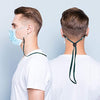 10 Pack - Mask Lanyard?Ear Pressure Relief Comfort?Adjustable Length?Suitable for Adult Kids mask Lanyard?Mask Holder