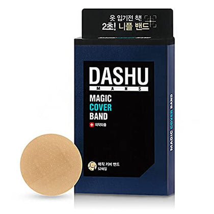 DASHU Mens Magic Cover Band 52pcs - Nipple band, Hide & cover, Patch for men Beige