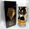 Lattafa Perfumes Shaari for Unisex Eau de Parfum Spray, 3.4 Ounce