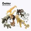 Boley 12-Piece Safari Animal Set - Educational Zoo, Jungle, African Animals - Great for Kids, Children, Toddlers Development