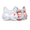 XYBHRC Cat Mask, 3PCS Therian Masks White Cat Masks Blank DIY Halloween Mask Animal Half Facemasks Masquerade Cosplay Party