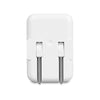 Amazon Basics 12W One Port USB-A Wall Charger (2.4A) for Phones (iPhone 15/14/13/12/11/X, Samsung, and more), Pack of 2, White