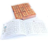 Logica Puzzles Art. Sudoku - Brain Teasers in Fine Wood - The Numbers Challenge