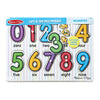 Melissa & Doug Lift & See Numbers Wooden Peg Puzzle - 10 Pieces - FSC-Certified Materials
