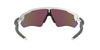 Oakley OO9208 Radar Ev Path Sunglasses+ Vision Group Accessories Bundle(Polished White/Prizm Sapphire (920873), mens