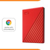 Western Digital WD 2TB My Passport Portable External Hard Drive with backup software and password protection, Red - WDBYVG0020BRD-WESN