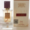 Lattafa Perfumes Ana Abiyedh Rouge for Unisex Eau de Parfum Spray, 2.0 Ounce / 60 ml