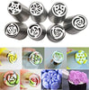 Russian Piping Tips Set, Airlxf 7PCS Stainless Steel Cake Cupcake Decorating Supplies Kit Flower Frosting Tips DIY Icing Piping Tips for Cake Decorating