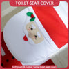 3 Pieces Santa Toilet Seat Cover Christmas Santa Theme Bathroom Decoration Set Toilet Seat Cover and Rug Set, Tank Cover, Toilet Paper Box Cover for Christmas Kitchen Appliance Bathroom Decorations