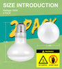BOEESPAT 2 Pack 100W Reptile Heat Lamp Bulbs, UVA Reptile Light Bulb (2nd Gen), Daylight Basking Bulb for Bearded Dragon, Lizard,Tortoise,Hedgehogs,Amphibian...
