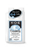 Thornell Odor Eliminator Concentrate - K.O.E. Odor Eliminator for Strong Odor for Cages, Runs & More - Pet Odor Eliminator for Home & Kennel w/Safe, Non-Enzymatic Formula (Fresh Scent, 16 oz)