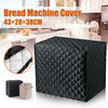 Bread Maker Cover 17x11x15 Inches, Clip Cotton Polyester Quilted Toaster Oven Dust Cover for Protect your Bread Machine or Kitchen Small Appliances, Hands or Machine Washable (Black)