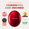 TIRITR Mask Fit Red Cushion Foundation | Japan's No.1 Choice for Glass skin, Long-Lasting, Lightweight, Buildable Coverage, Radiant Semi-Matte Finish, All Skin Types, Korean Cushion Foundation