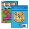 Ultimate 7-Pack Sudoku Bundle: Engaging Puzzles and Mind-Stimulating Challenges for Brain Health and Fun
