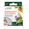 Hari Mineral Block for Birds with Dried Vegetables, Calcium Supplement Bird Treat
