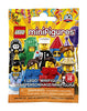 LEGO Minifigure Series 18: Party - 1 Figure Building Kit 7 pieces