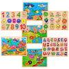 7 Pack Wooden Puzzles for Toddlers 2 3 4 5 Years Old - 7 Colorful Chunky Wood Peg Puzzles for Kids Ages 2-5, Alphabet Shape Numbers Fruits Sea Animals Dinosaur Zoo - Educational Toddler Learning Toys