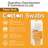 Cotton Swabs with Paper Sticks 625ct, Biodegradable Double Tipped Cotton Buds for Beauty& Personal Care