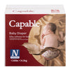 Capable Newborn Diapers 126 Count, Triple Leak-Proof Baby Diapers, Hypoallergenic Disposable Diapers with Wetness Indicator, Extra-Absorbent, Light and Snug, Diapers Size NB