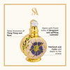 Swiss Arabian Layali - Luxury Products from Dubai - Long Lasting and Addictive Personal EDP Spray Fragrance - A Seductive Signature Aroma - The Luxurious Scent of Arabia - 1.7 oz