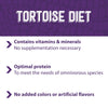 Mazuri | Tortoise Diet | 1.25 Pound (1.25 LB) Bag