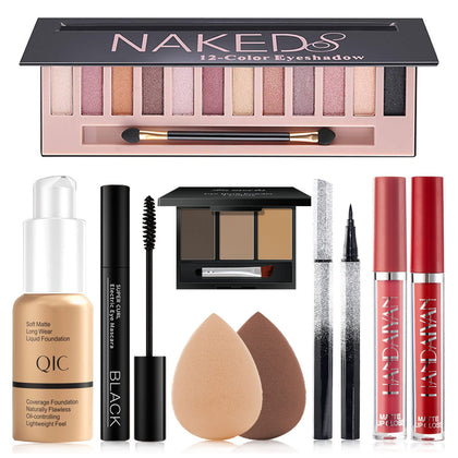 Makeup Kit for Women Full Kit, All in One Makeup Set Includes 12 Colors Naked Eyeshadow Palette, Beige Foundation, Eyeliner & Mascara, Eyebrow Powder, 2Pcs Lipstick and 2Pcs Sponge, Best Gift Set