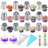 Suuker 27 Pcs Russian Piping Tips Set, Cake Decorating Tips Baking Supplies for Cupcake Cookies Birthday Party (12 Icing Tips 10 Pastry Baking Bags 2 Leaf Piping Tips 2 Couplers 1 Silicone Bag)