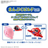 Bandai Hobby - Entry Grade - Entry Grade Kirby