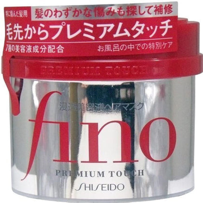 Japan Hair Products - Fino Premium Touch penetration Essence Hair Mask 230g *AF27*