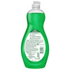 Palmolive Ultra Strength Liquid Dish Soap, Original Green, 20 Fluid Ounce(Packaging May Vary)