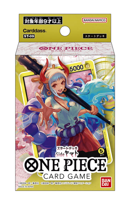 BANDAI NAMCO Entertainment ONE Piece Card Game Start Deck Side Yamato ?ST-9? Japanese