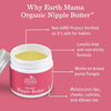 Organic Nipple Butter Breastfeeding Cream by Earth Mama | Lanolin-free, Postpartum Essentials Safe for Nursing, Non-GMO Project Verified, 2-Fluid Ounce