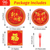 Wiooffen 96 Pcs Chinese New Year Tableware Set Happy 2024 Dragon year Plates Spring Festival Party Plates Chinese New Year Eve Plates and Napkins Paper Plates Napkins Forks for 24 Guests