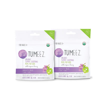 Tumeez Organic Lollipops for Upset Stomach Relief- Variety Pack Perfect for Motion Sickness, Indigestion, Heartburn and More While Tasting Great - Grape & Apple, 2-Pack (10-Count Bags, 20 Total)