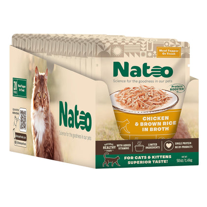 NATOO Cat Food Topper for Picky Eaters & Healthy Soft Cat Treat (Chicken & Brown Rice in Broth), Wet Cat Food, Gravy Cat Food, High Protein & Limited Ingredient Cat & Kitten Food, 2.4 oz (Case of 20)