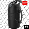 Under Armour Playmaker Sport Jug, Water Bottle with Handle, Foam Insulated & Leak Resistant, Polypropylene, 64oz, White/Steel