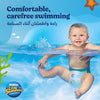 Huggies Little Swimmers Disposable Swim Diapers, Swimpants, Size 5-6 Large (over 32 lb.), XX Ct. (Packaging May Vary)