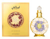 Swiss Arabian Layali - Luxury Products from Dubai - Long Lasting and Addictive Personal EDP Spray Fragrance - A Seductive Signature Aroma - The Luxurious Scent of Arabia - 1.7 oz
