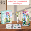 QMAN Girls Toy Building Set, Greenleaf Flower House City Street-View Construction Educational Toy for Girls Age 6-12 and Up (356 Piece)