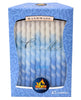 Dripless Chanukah Candles Standard Size - Spiral Ombre Blue & White Hanukkah Candles Fits Most Menorahs - Premium Quality Wax - 45 Count for All 8 Nights of Hanukkah - by Ner Mitzvah