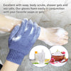 Evridwear Exfoliating Glove for Shower Man and Women, Dual Texture Bath Body Scrub Gloves Dead Skin Cell Remover forHome Spa, Massage,with Hanging Loop (1 Pair Heavy)