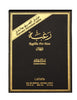 Lattafa Perfumes Raghba for Men 2 Piece Set (3.4 Ounce Eau de Parfum Spray + 1.7 Ounce Deodorant Spray)