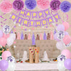 pugkloy Purple Pink Birthday Party Decorations for Women Girls with Happy Birthday Banner,Hanging Swirls,Tissue Paper Pompoms,Circle Dots Garland,Tassel Garland Purple Birthday Balloons (Purple)