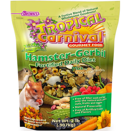 F.M. Brown's Tropical Carnival, Natural Hamster-Gerbil Food, Vitamin-Nutrient Fortified Daily Diet, NO Filler Seeds, NO Artificial Colors or Flavors, 2 lb